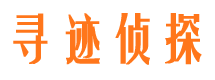 安庆外遇调查取证